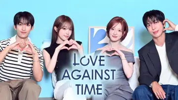 Backdrop к сериалу "Love Against Time" #1229037