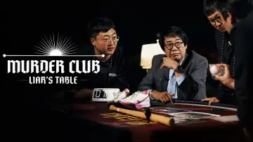 Backdrop к сериалу "Murder Club: Liar