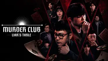 Backdrop к сериалу "Murder Club: Liar