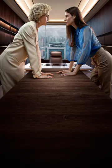 Poster for the TV series "Collision" #1654533