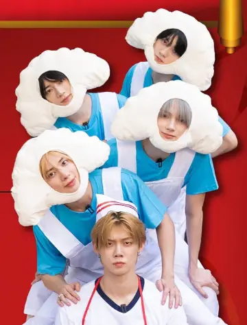 Poster for the TV series "TOMORROW X TOGETHER