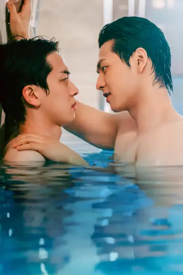 Poster for the TV series "Dive Into My Bad Rival" #1668231