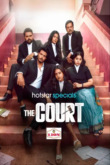 Poster for the TV series "The Court" #1586138
