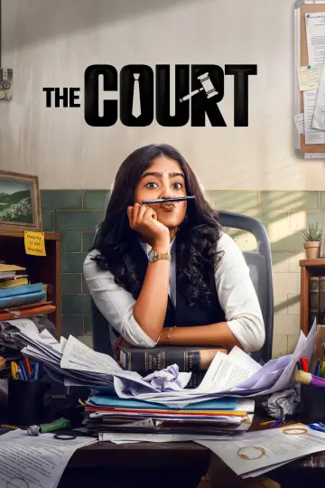 Poster for the TV series "The Court" #1586139