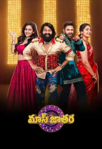 Mass Jathara Poster