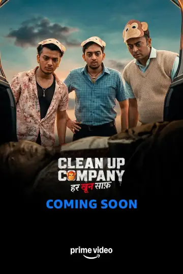 Poster for the TV series "Clean Up Company" #1548660
