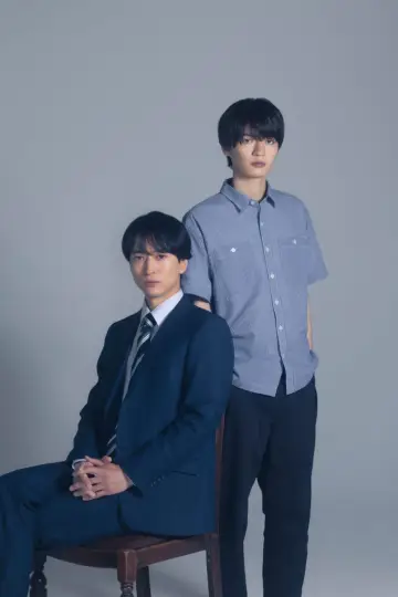 Kamen Teacher: From the Day I Lost My Wife Poster