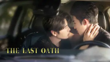 Backdrop for the TV series "The Last Oath" #1586489