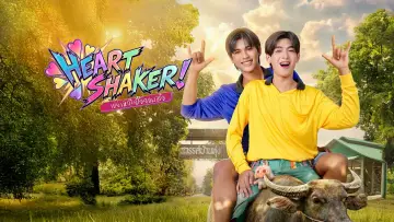 Backdrop for the TV series "Heart Shaker" #1602215