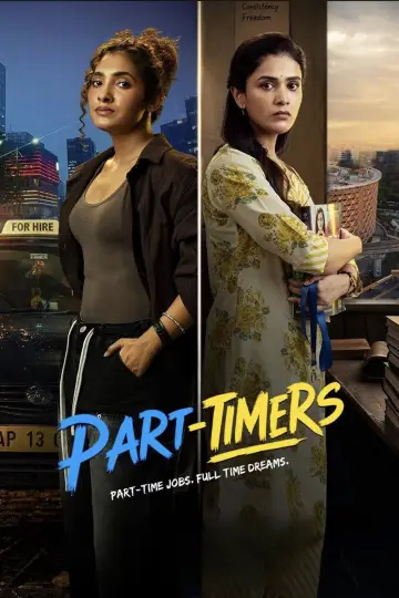 Part-Timers Poster