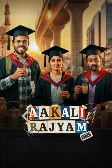 Aakali Rajyam Poster
