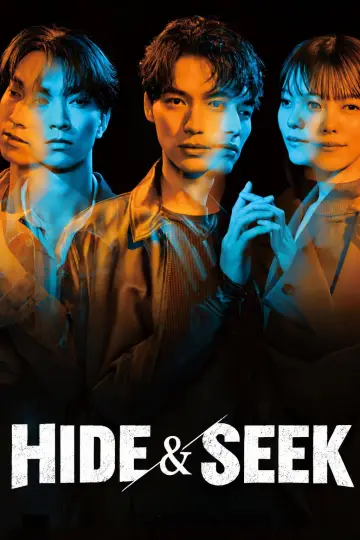 Hide and Seek Poster