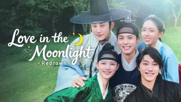 Backdrop for the TV series "Love in the Moonlight: Redrawn" #1655212