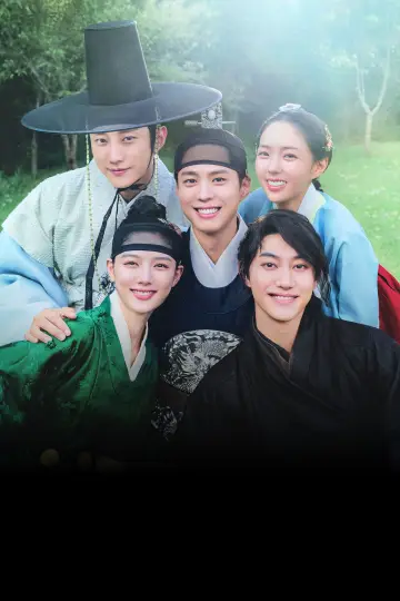 Poster for the TV series "Love in the Moonlight: Redrawn" #1655218
