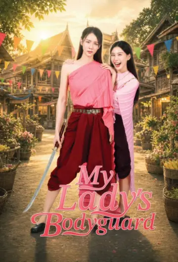 Poster for the TV series "My Lady