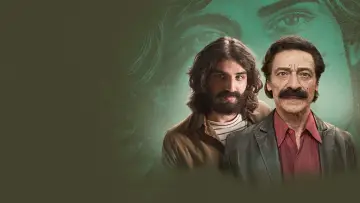 Backdrop for the TV series "Alucinação" #1586352