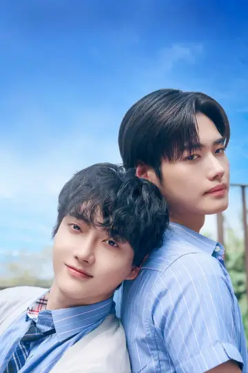 Poster for the TV series "Help! Trapped in a CRAZY BL Novel" #1667673