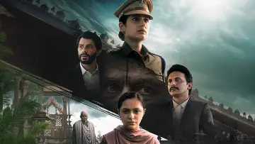 Hunkkaar: The Roar Poster