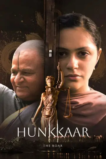 Hunkkaar: The Roar Poster