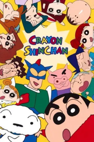 Shin Chan Poster
