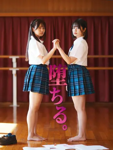 The fall Poster