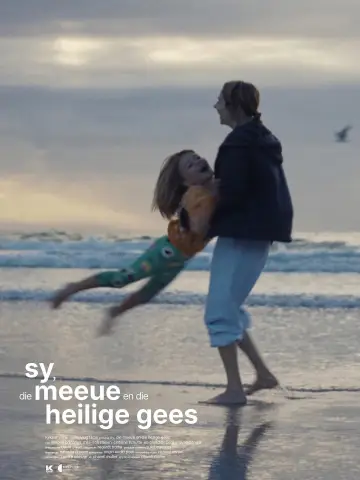 Poster for the TV series "Sy, die Meeue en die Heilige Gees" #1783653