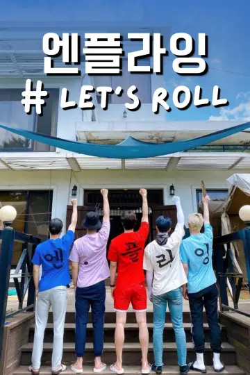 Poster к сериалу "Let