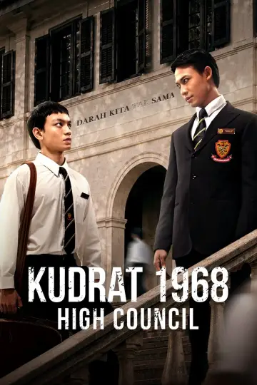 Kudrat 1968: High Council Poster