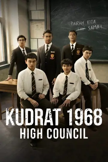 Poster for the TV series "Kudrat 1968: High Council" #1884756