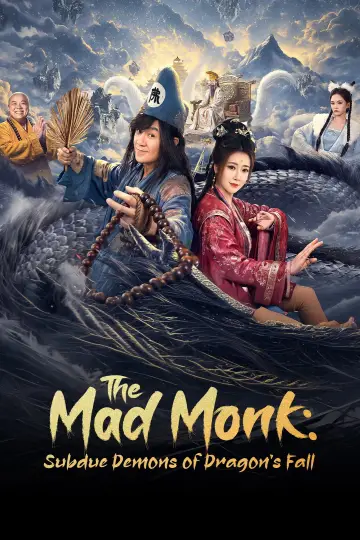 The Mad Monk: Subdue Demons of Dragon's Fall Poster