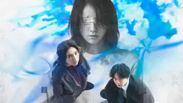 ダウト－15年目の復讐－ Poster