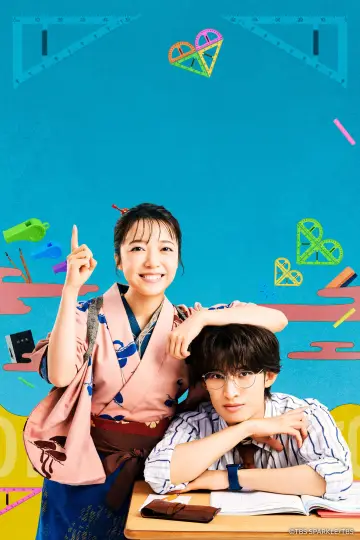 Poster for the TV series "Iroha