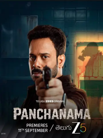 Panchanama Poster