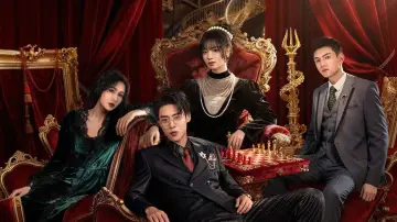 Backdrop for the TV series "The Heiress Strikes Back" #1666933