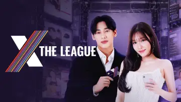Backdrop к сериалу "X The League" #1230278