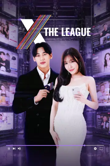 Poster к сериалу "X The League" #1230284