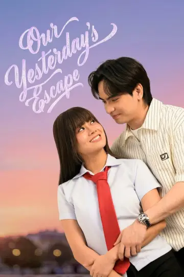 Poster for the TV series "Our Yesterday