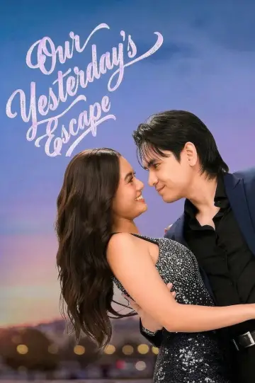 Poster for the TV series "Our Yesterday