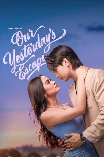 Poster for the TV series "Our Yesterday