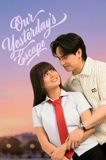 Poster for the TV series "Our Yesterday