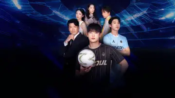 The Son They Switched Poster