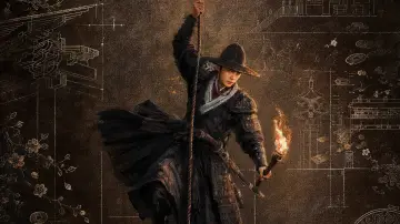 锦衣搜金录 Poster