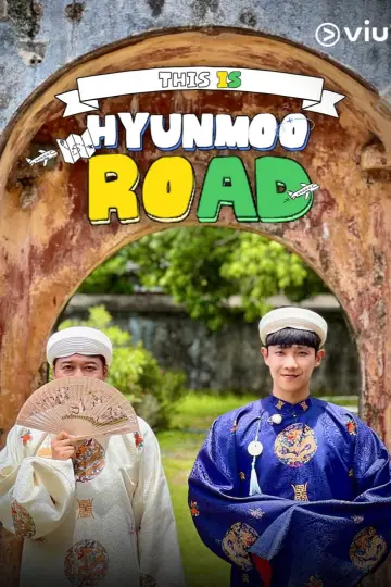 This Is Hyunmoo Road Poster