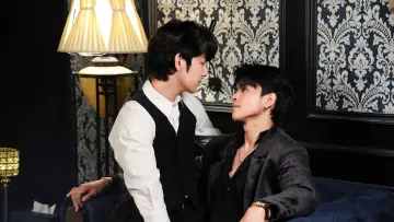 Fake Marriage, Love with the Chairman Poster