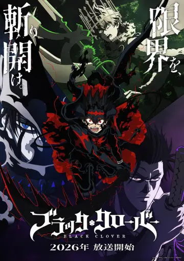 Black Clover Second Season Poster