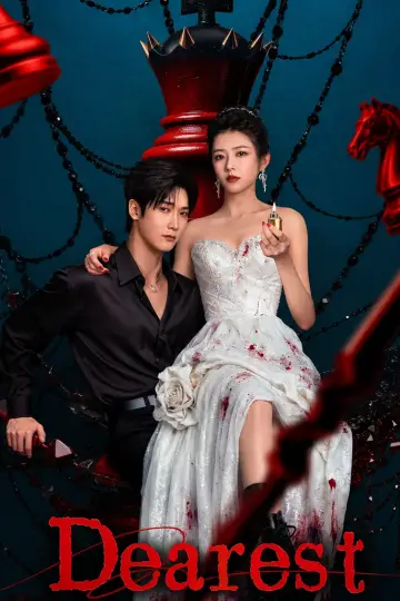 Poster к сериалу "Dearest" #1228995