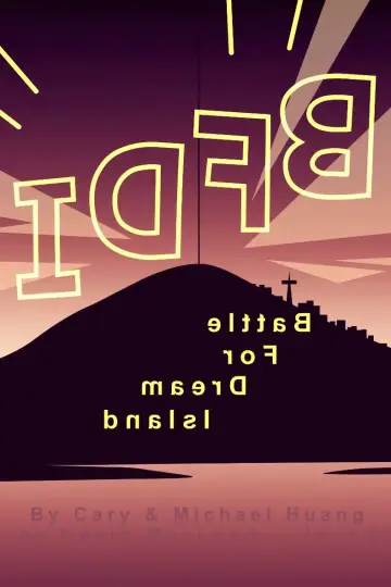 dnalsI maerD roF elttaB (IDFB)