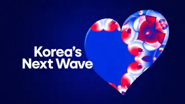 Backdrop for the TV series "Korea