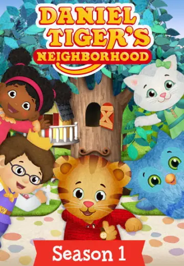 Poster for the TV series "Daniel Tiger