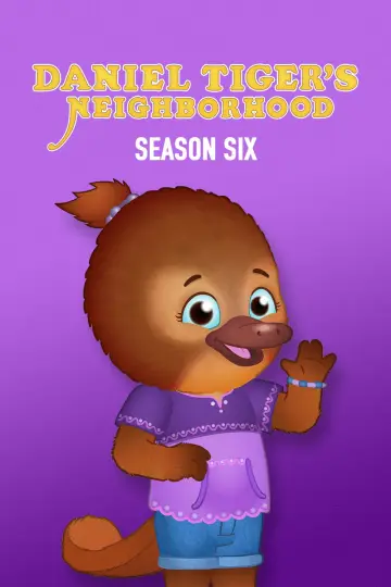 Poster for the TV series "Daniel Tiger